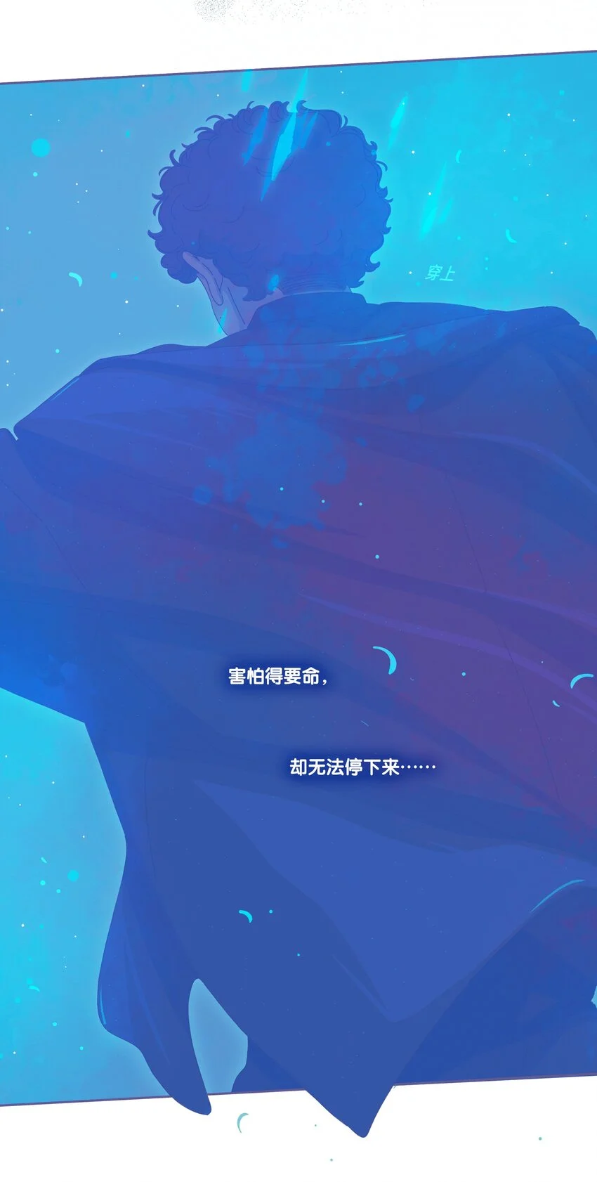 18 chapter.1818