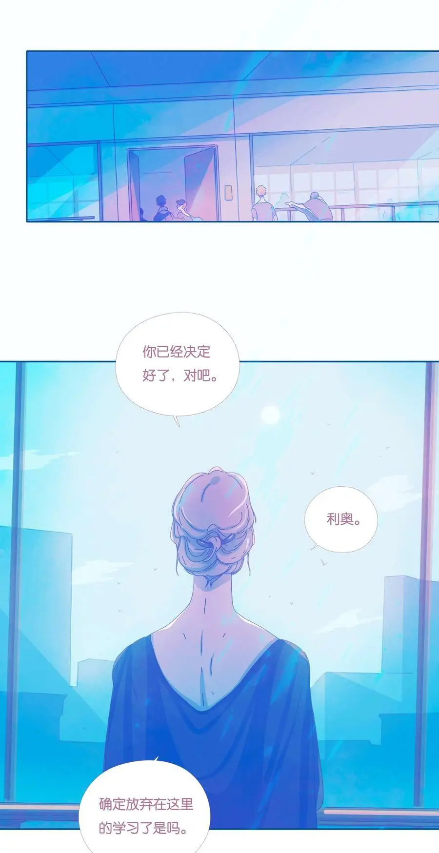 22 chapter.2225