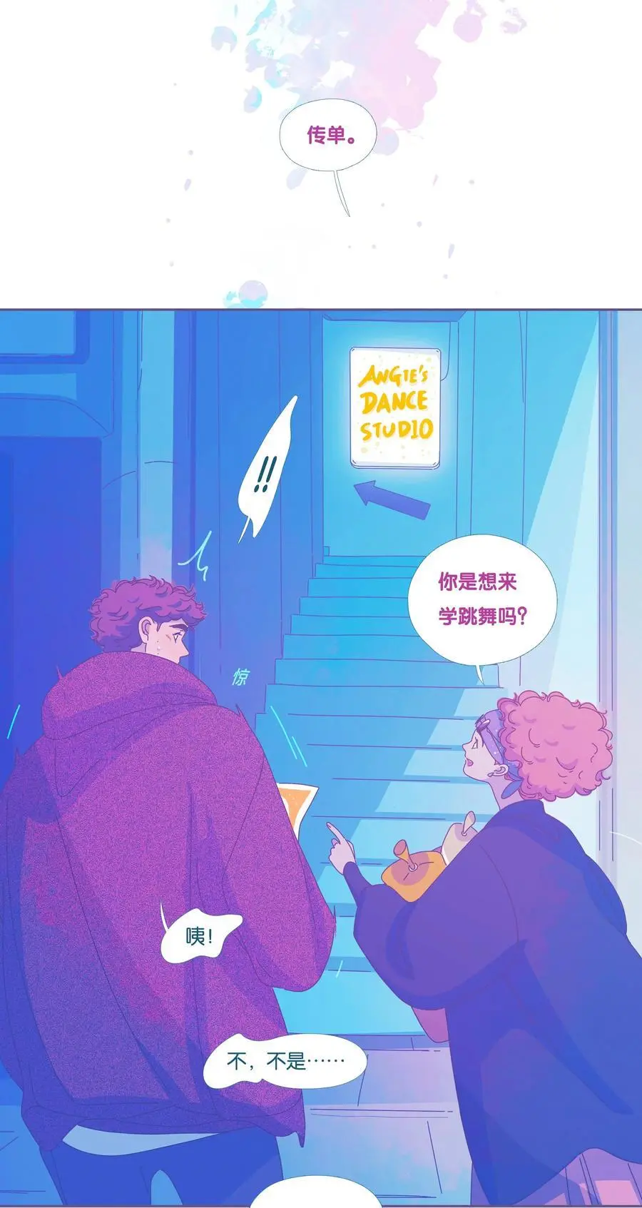 44 chapter.4417