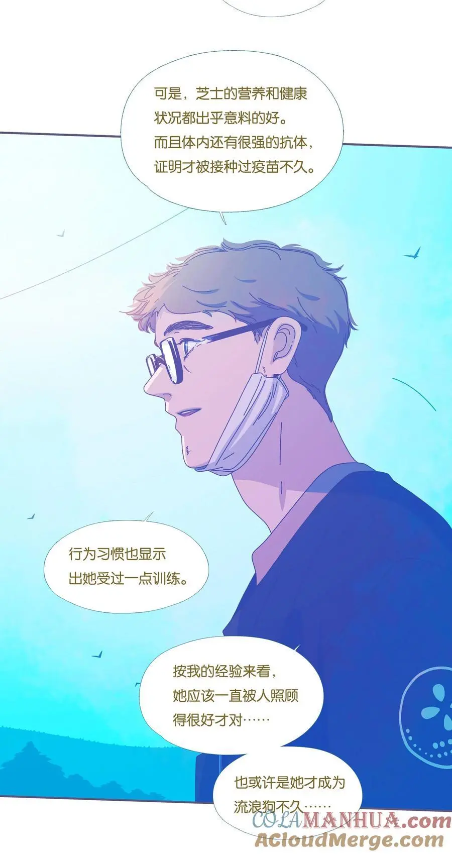45 chapter.4510