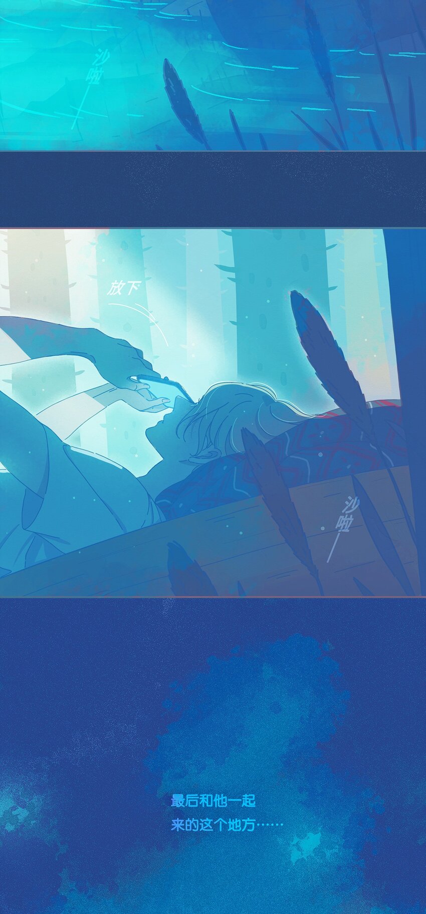 02 chapter.230