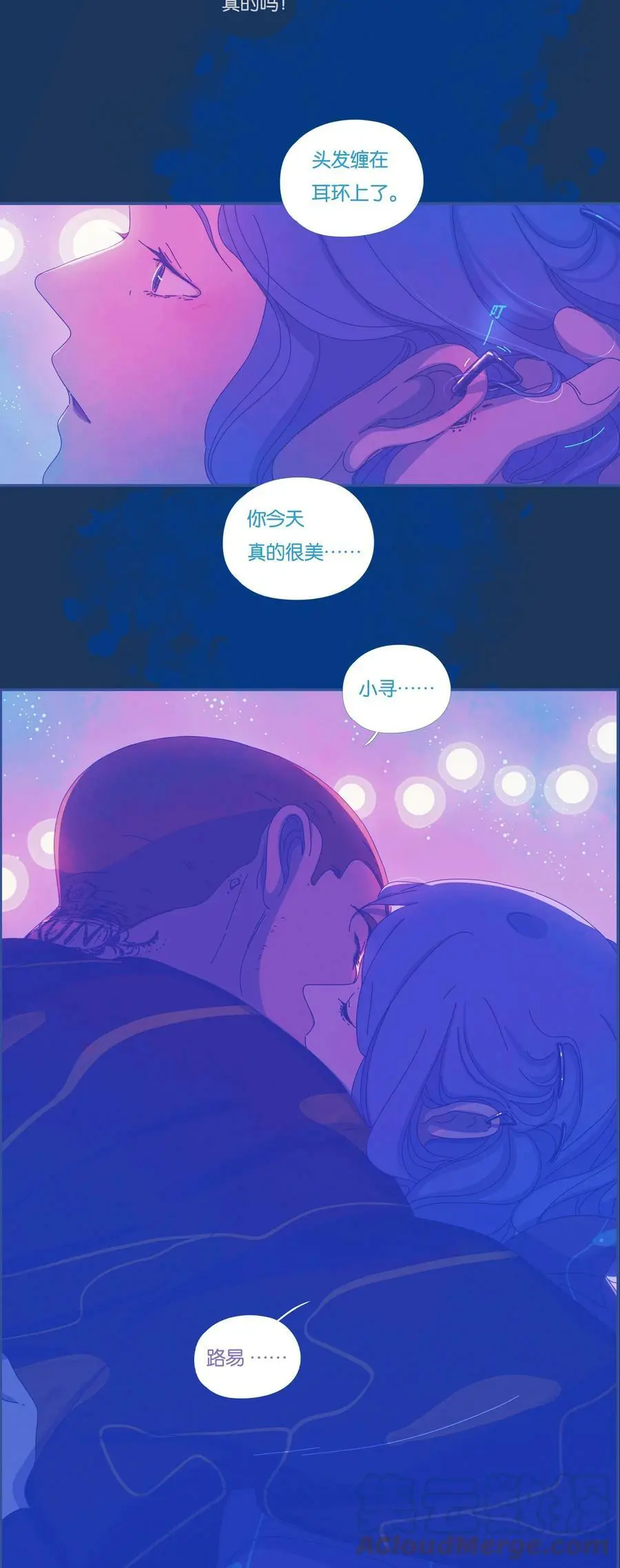 37 chapter.3730