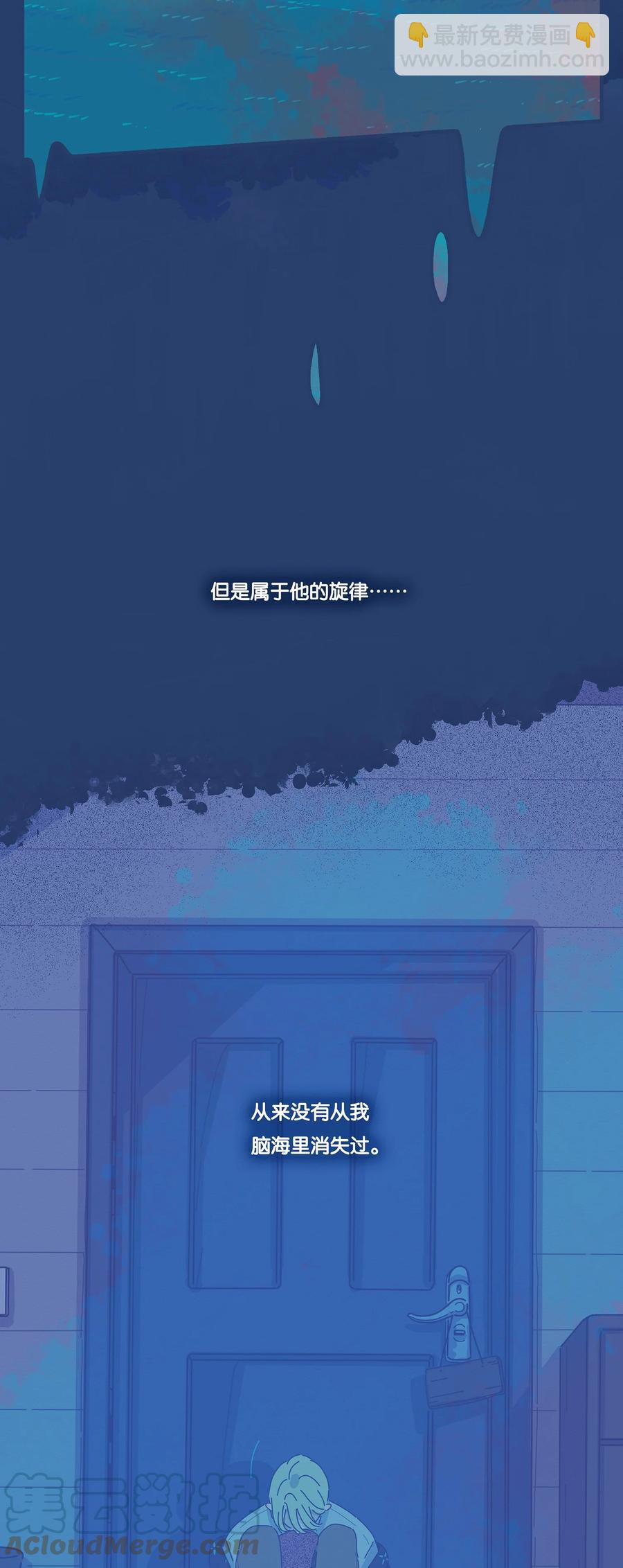 08 chapter.818