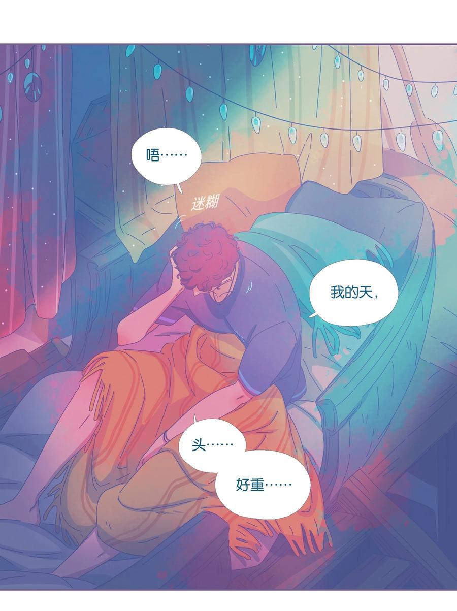 09 chapter.929