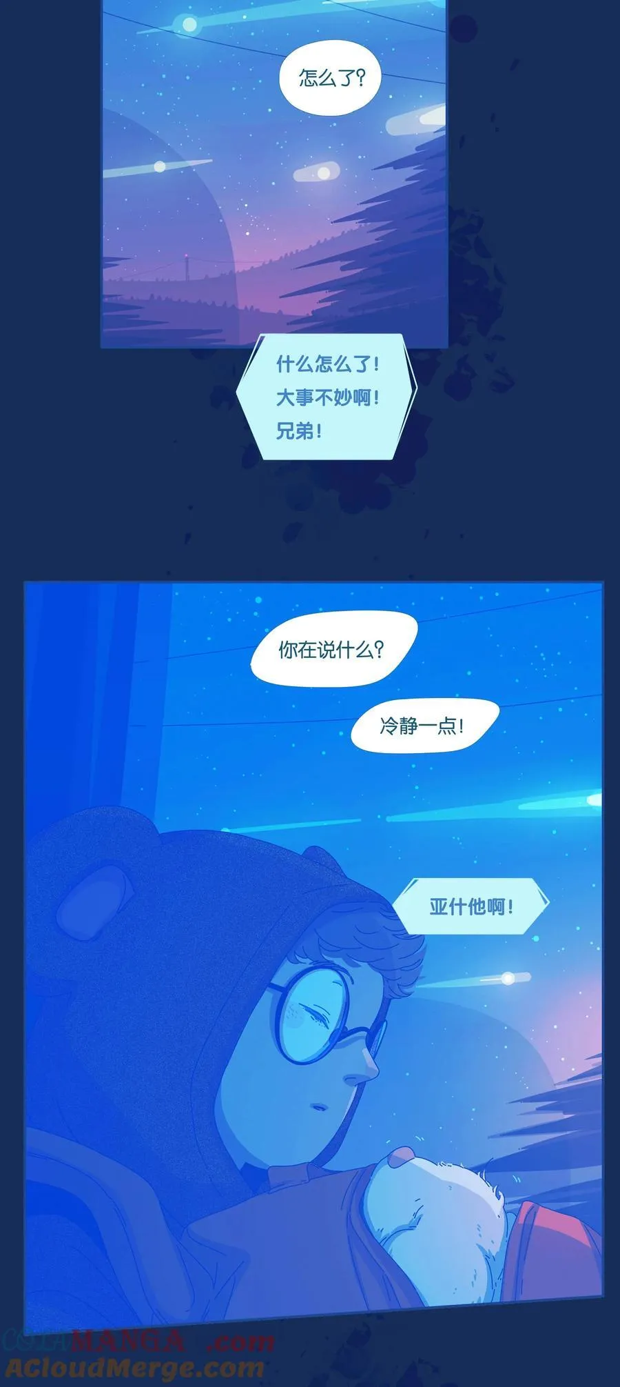 60 chapter.6039