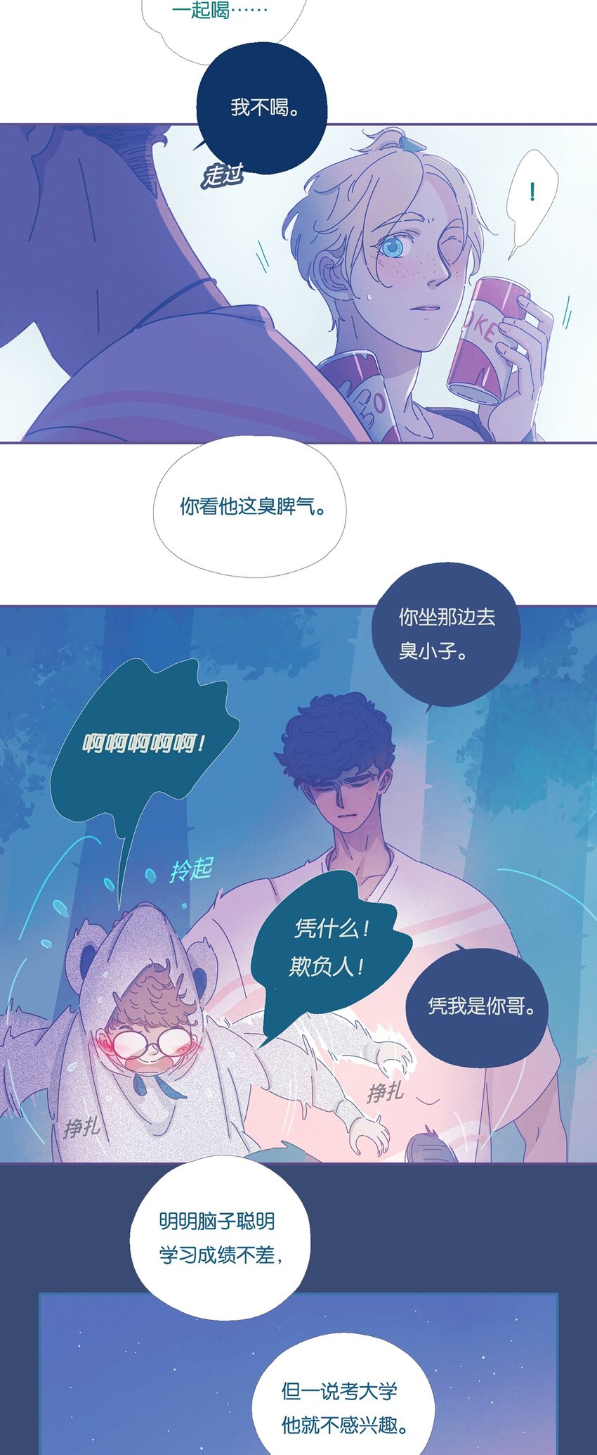 06 chapter.629
