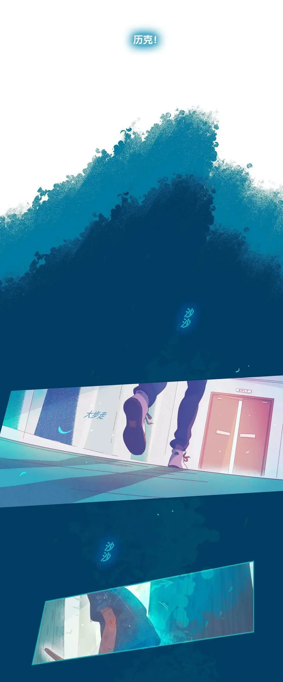 24 chapter.2440