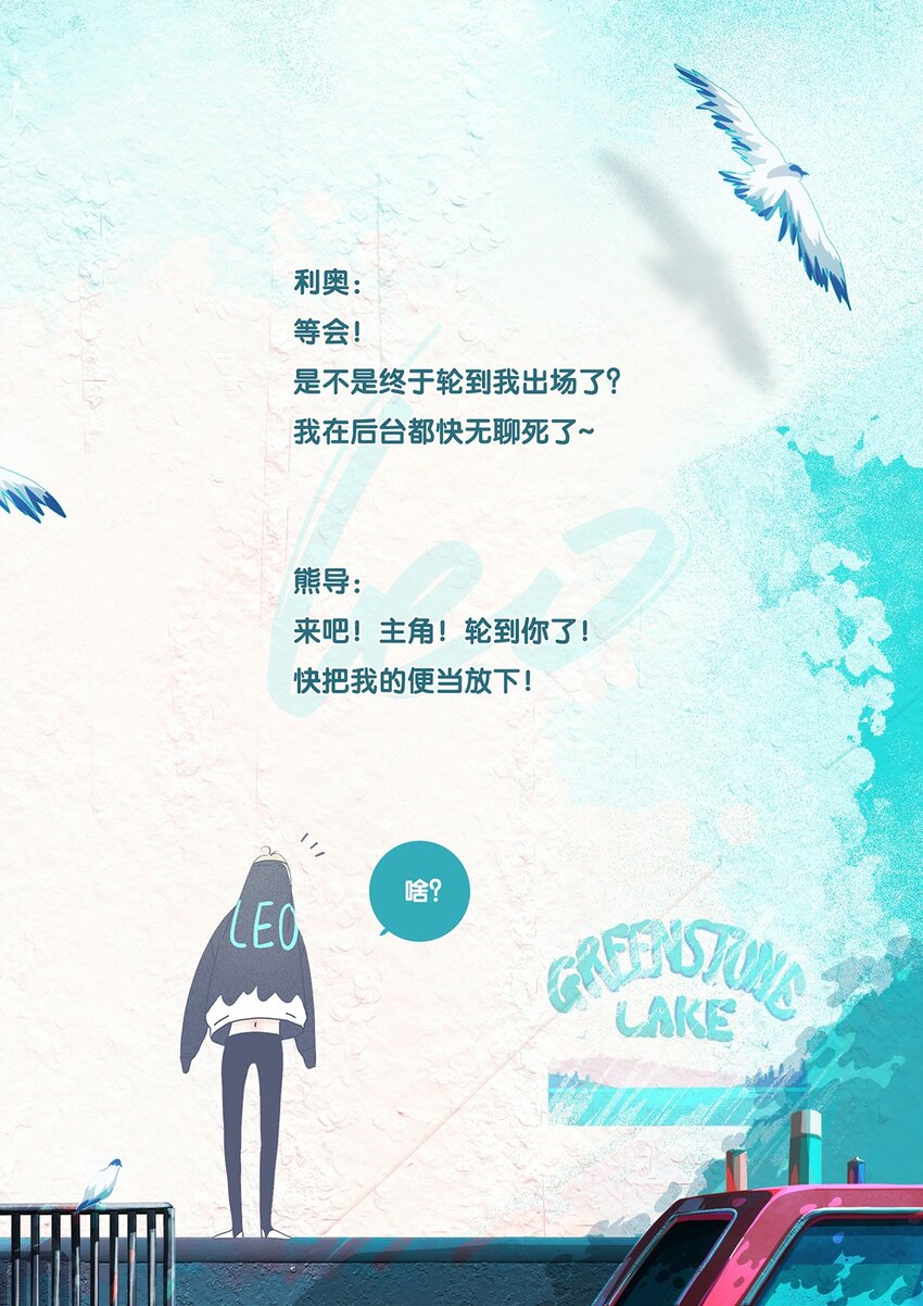 04 chapter.435