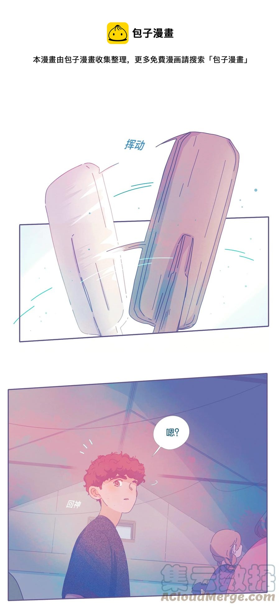 14 chapter.148