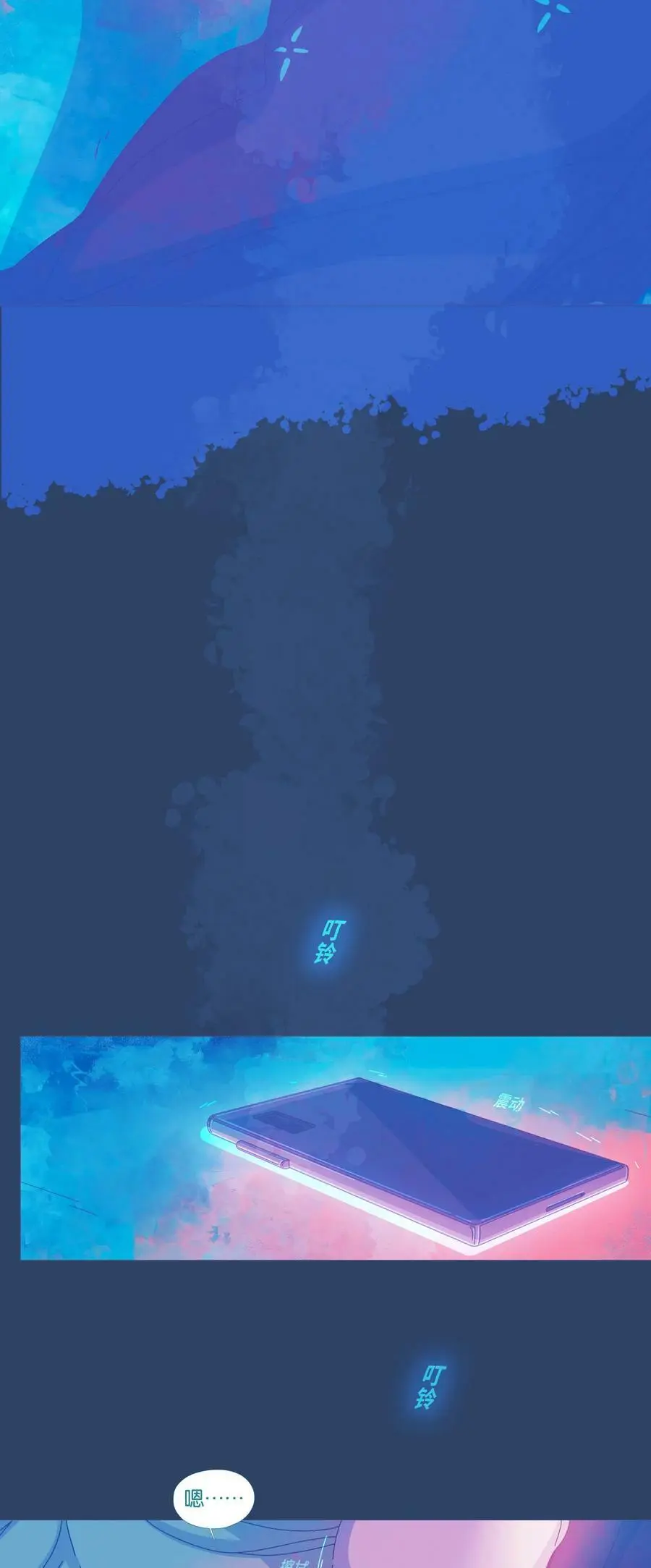 39 chapter.3934