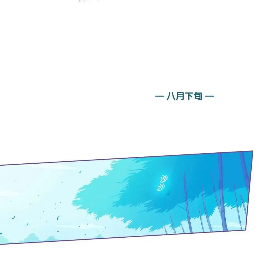 23 chapter.2334