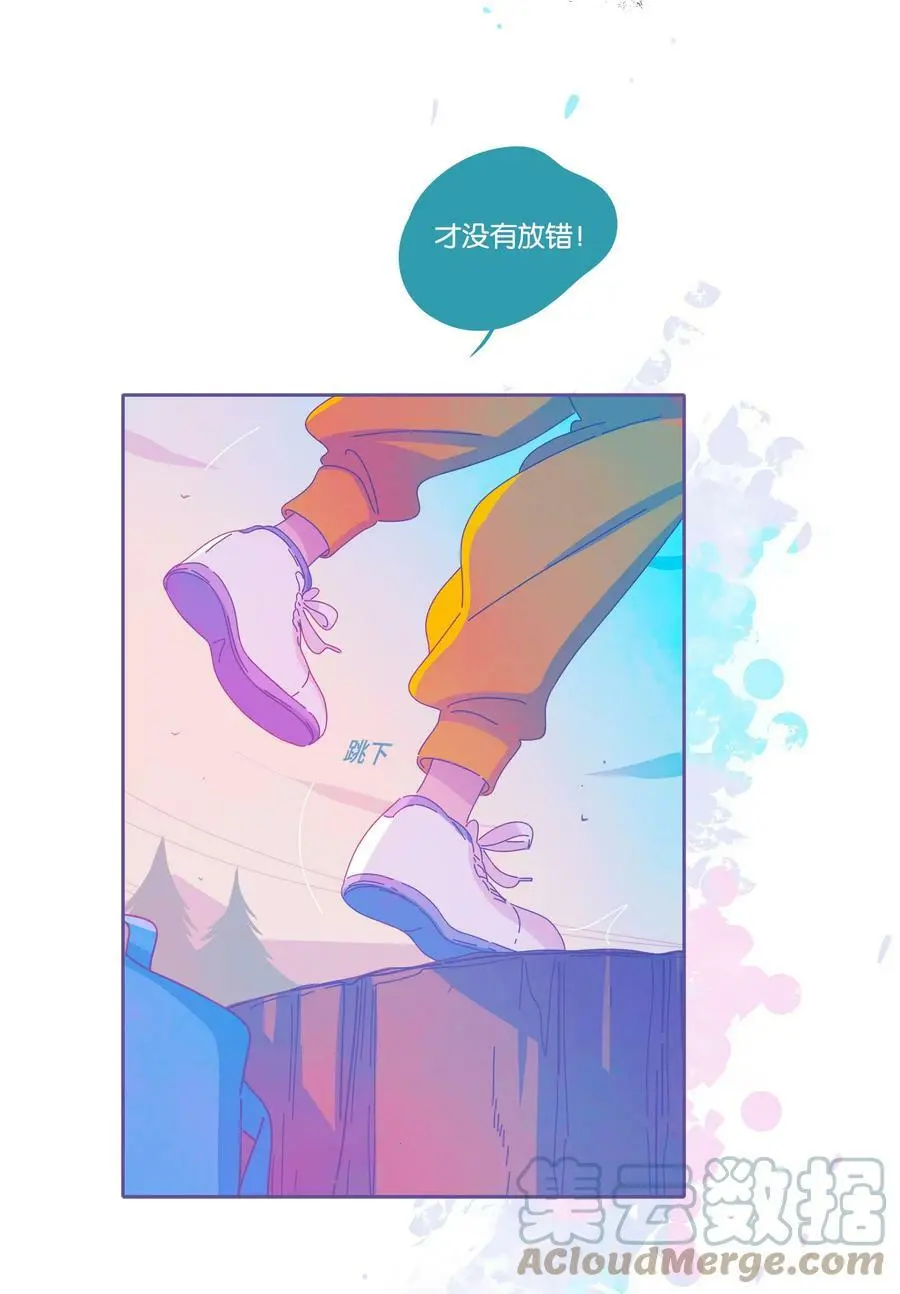 27 chapter.2751