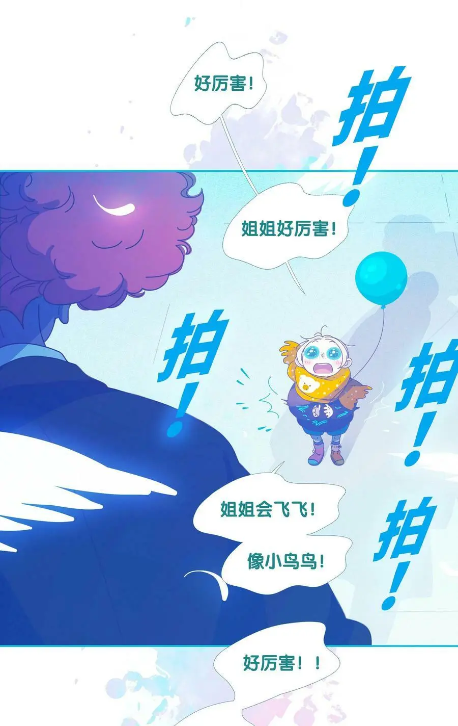 43 chapter.435