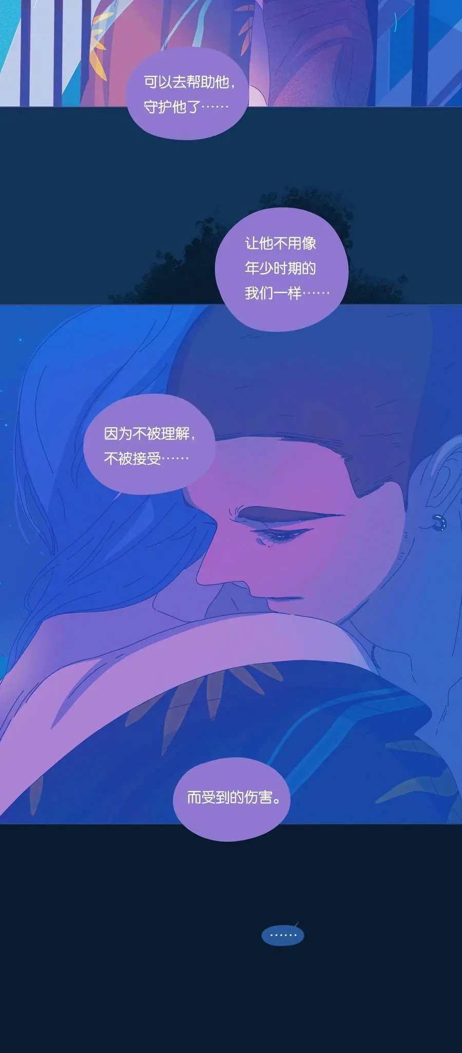 30 chapter.308