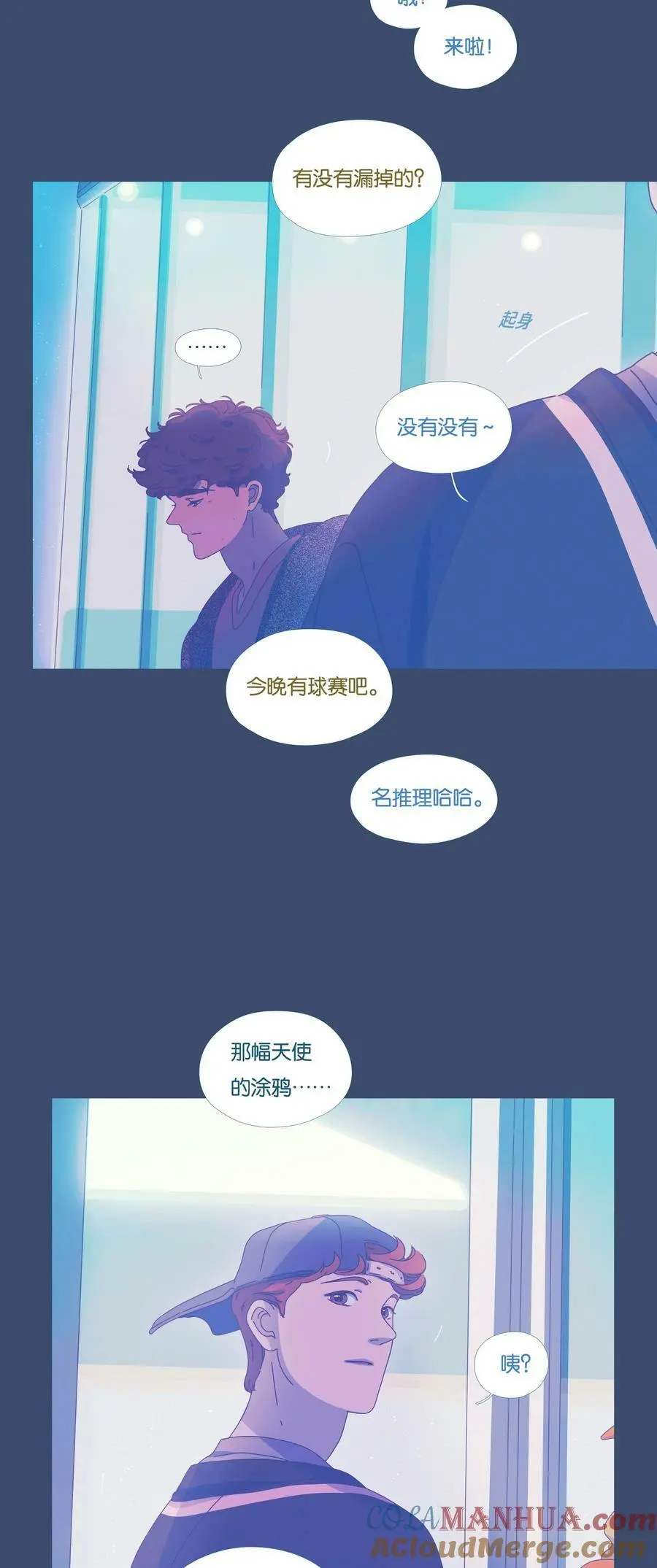 40 chapter.4010