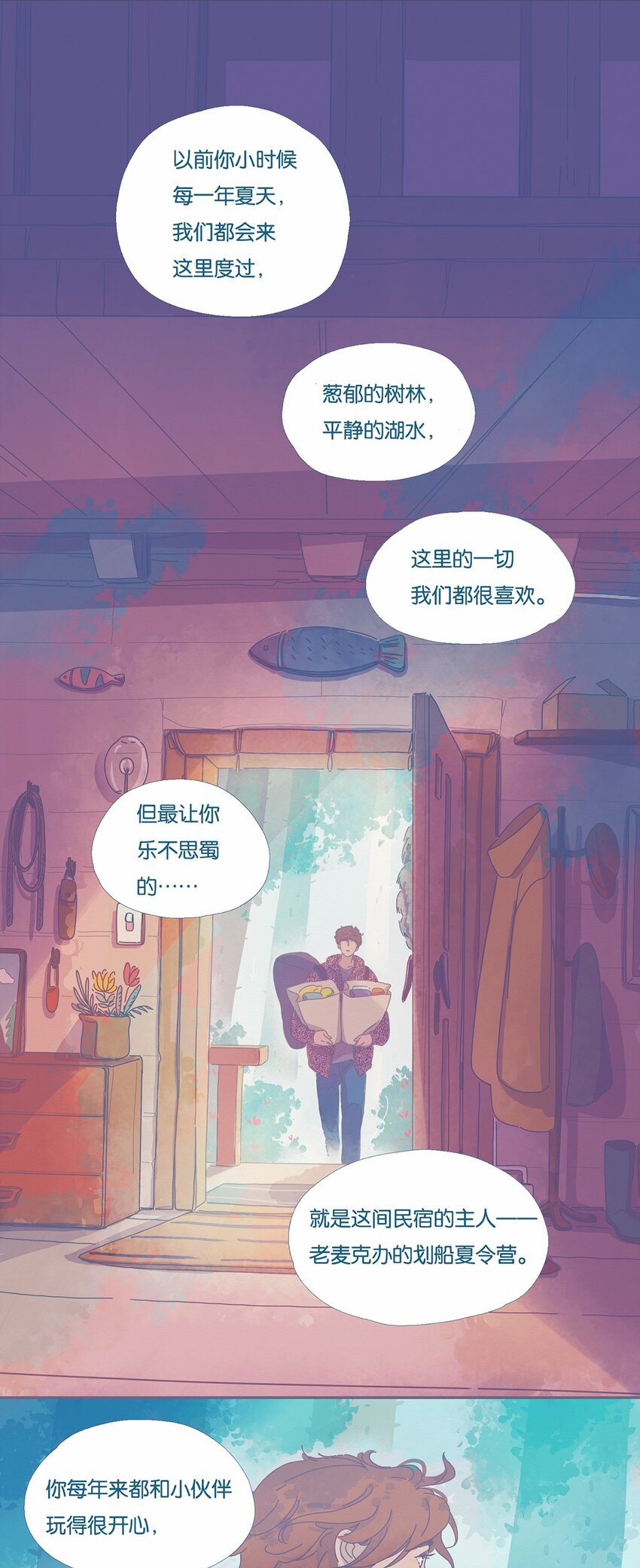 03 chapter.39