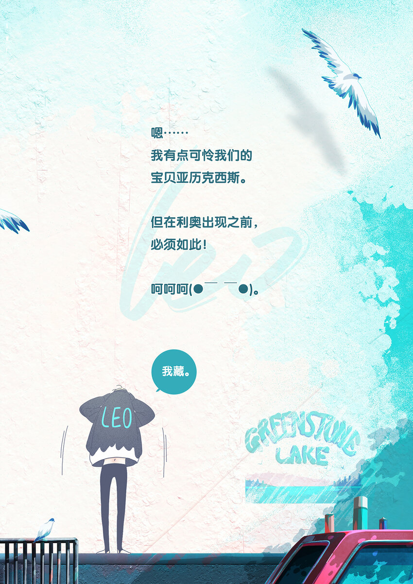 02 chapter.233