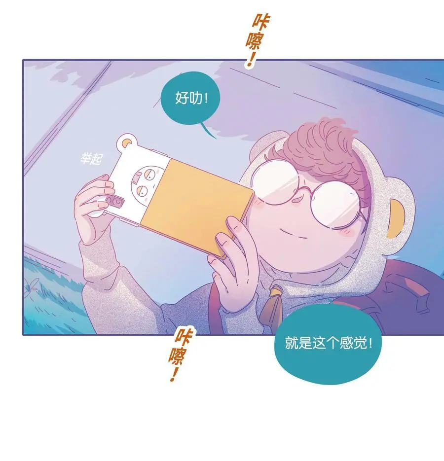 26 chapter.268