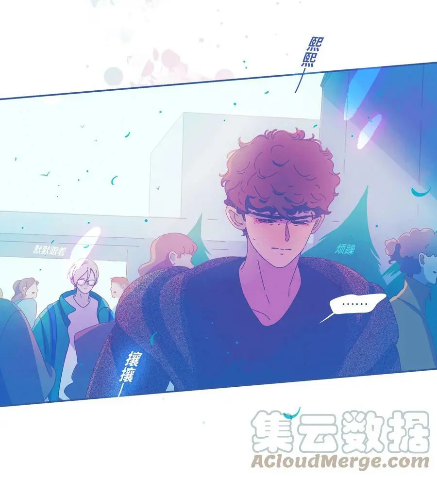 25 chapter.256