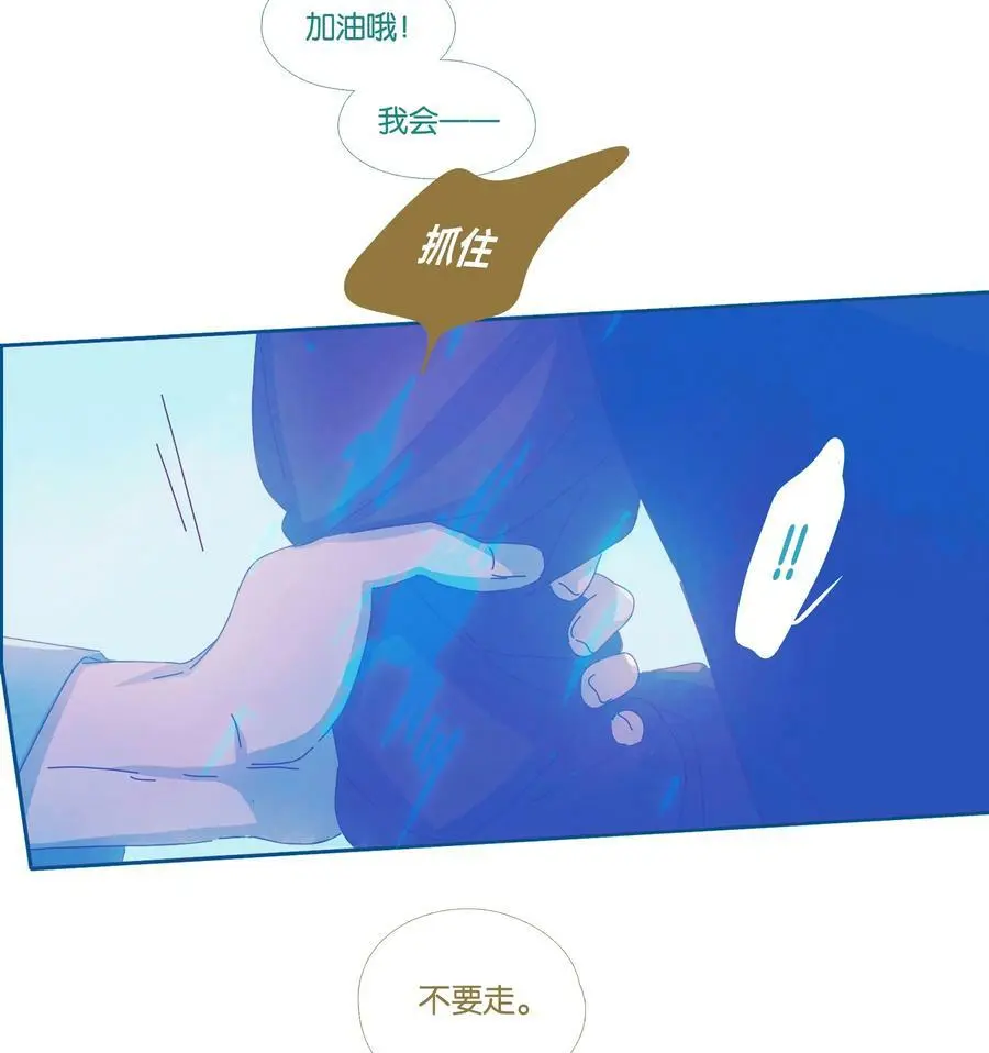 22 chapter.2249