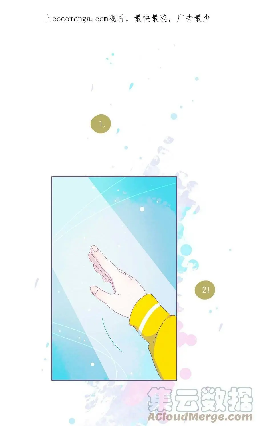 33 chapter.330