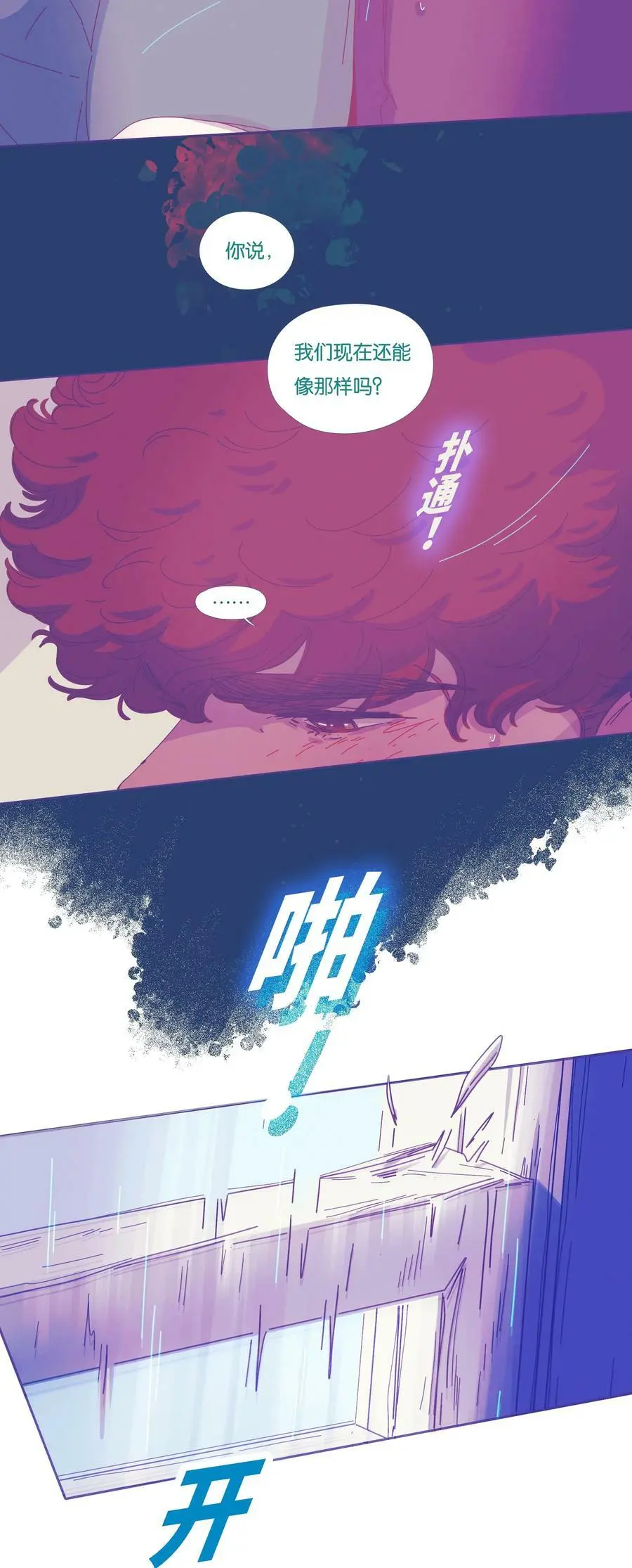 29 chapter.2919