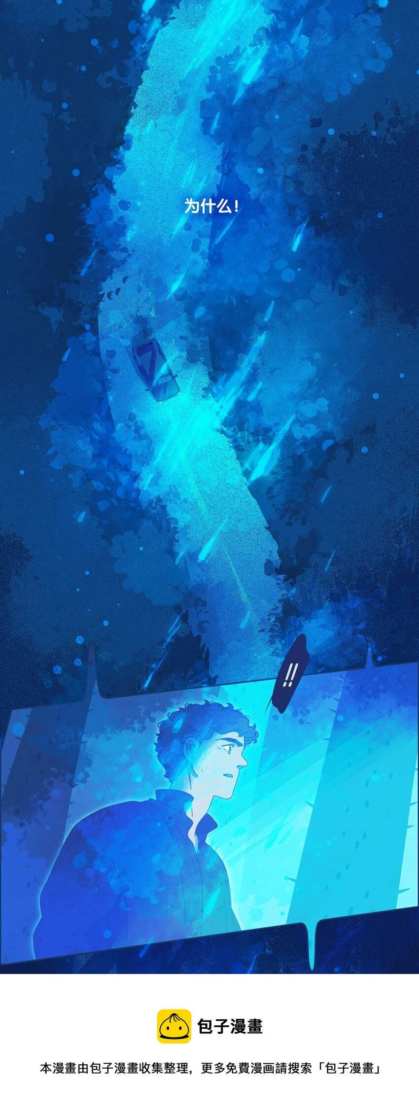 18 chapter.1828