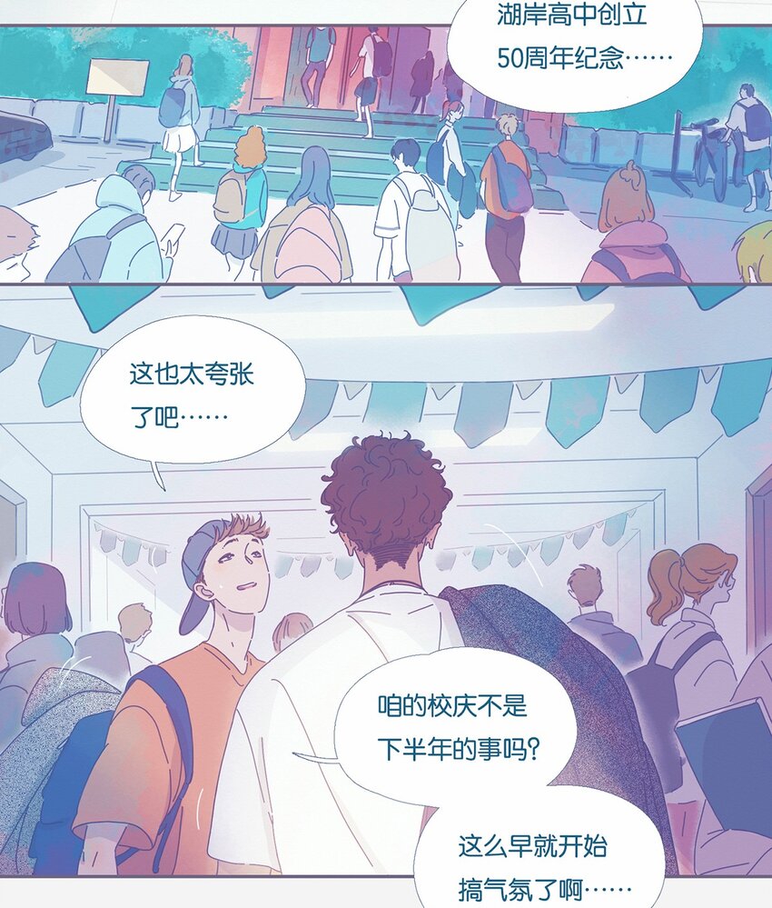 01 chapter.121