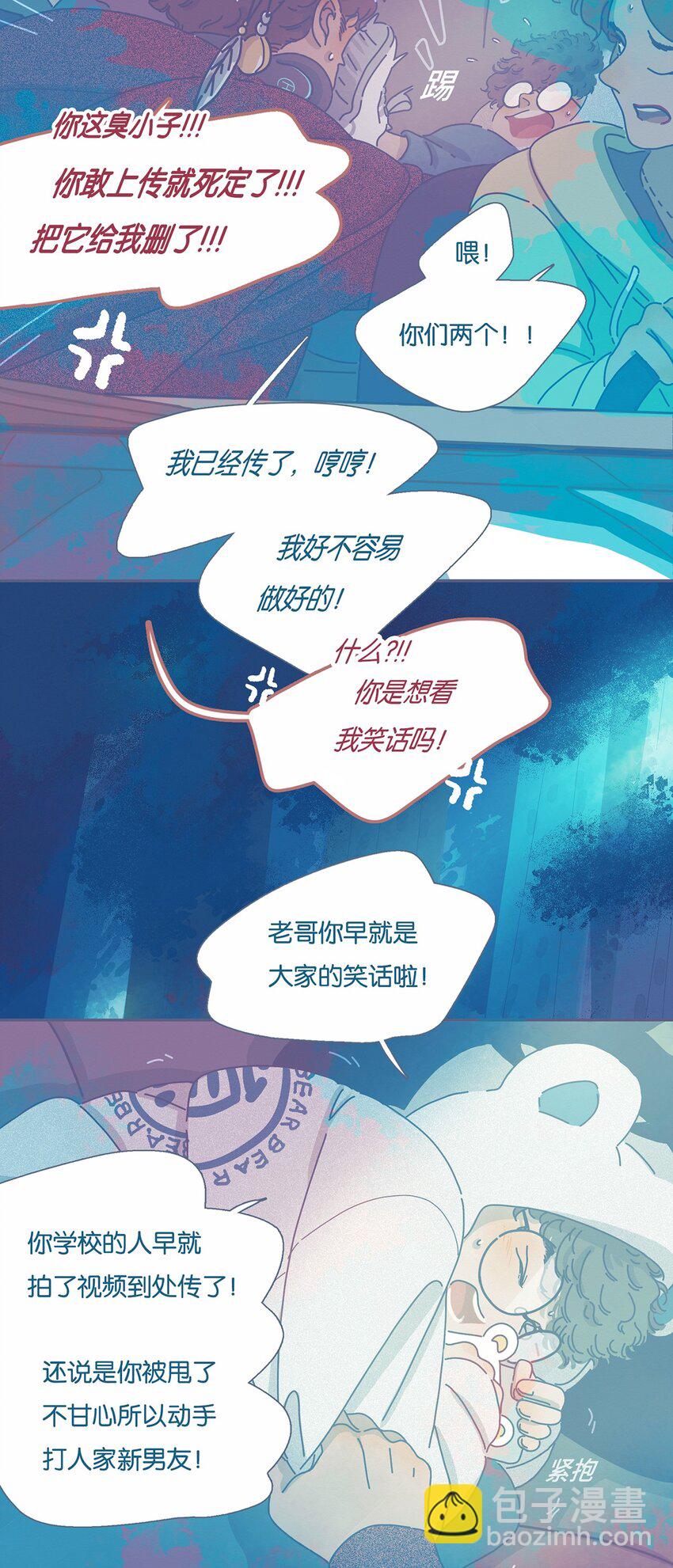 02 chapter.221