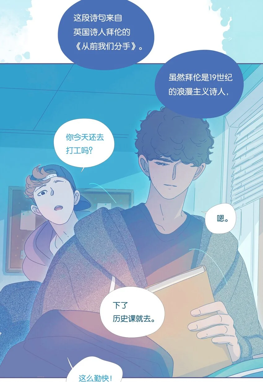18 chapter.1851