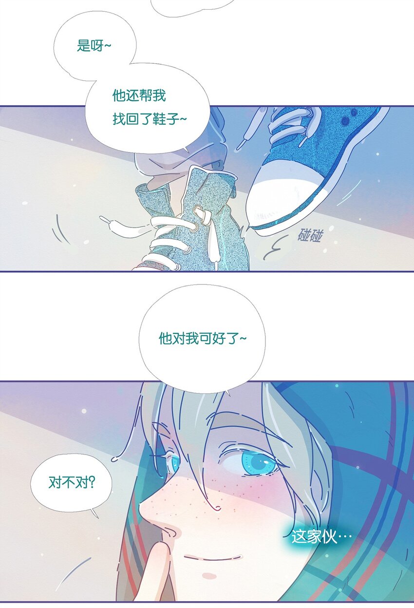 06 chapter.68