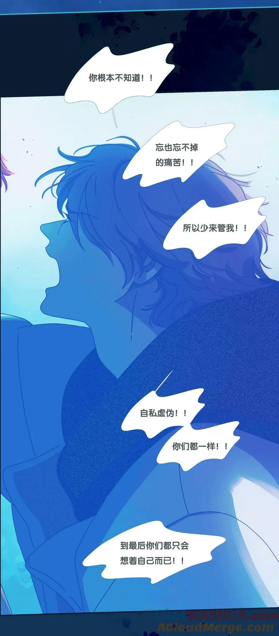 41 chapter.4124