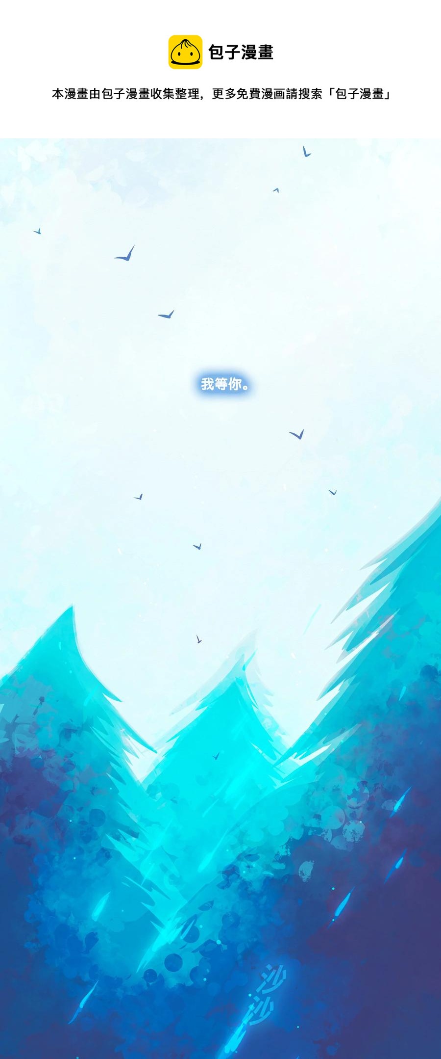 15 chapter.1544