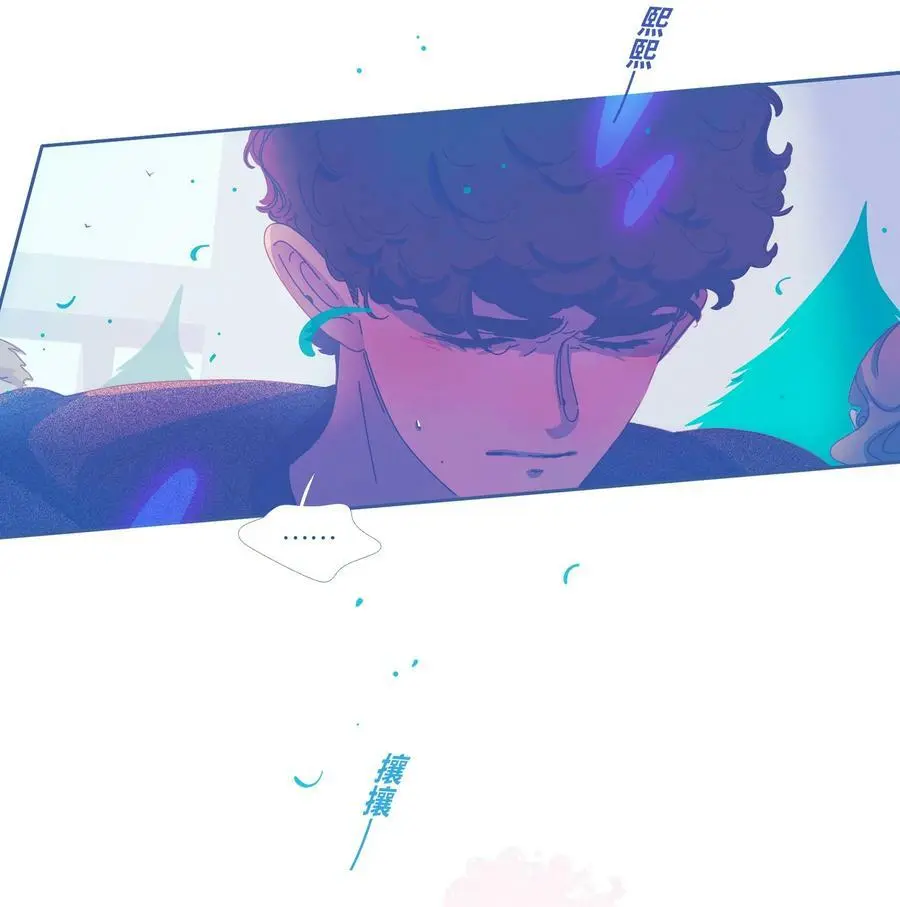 25 chapter.257