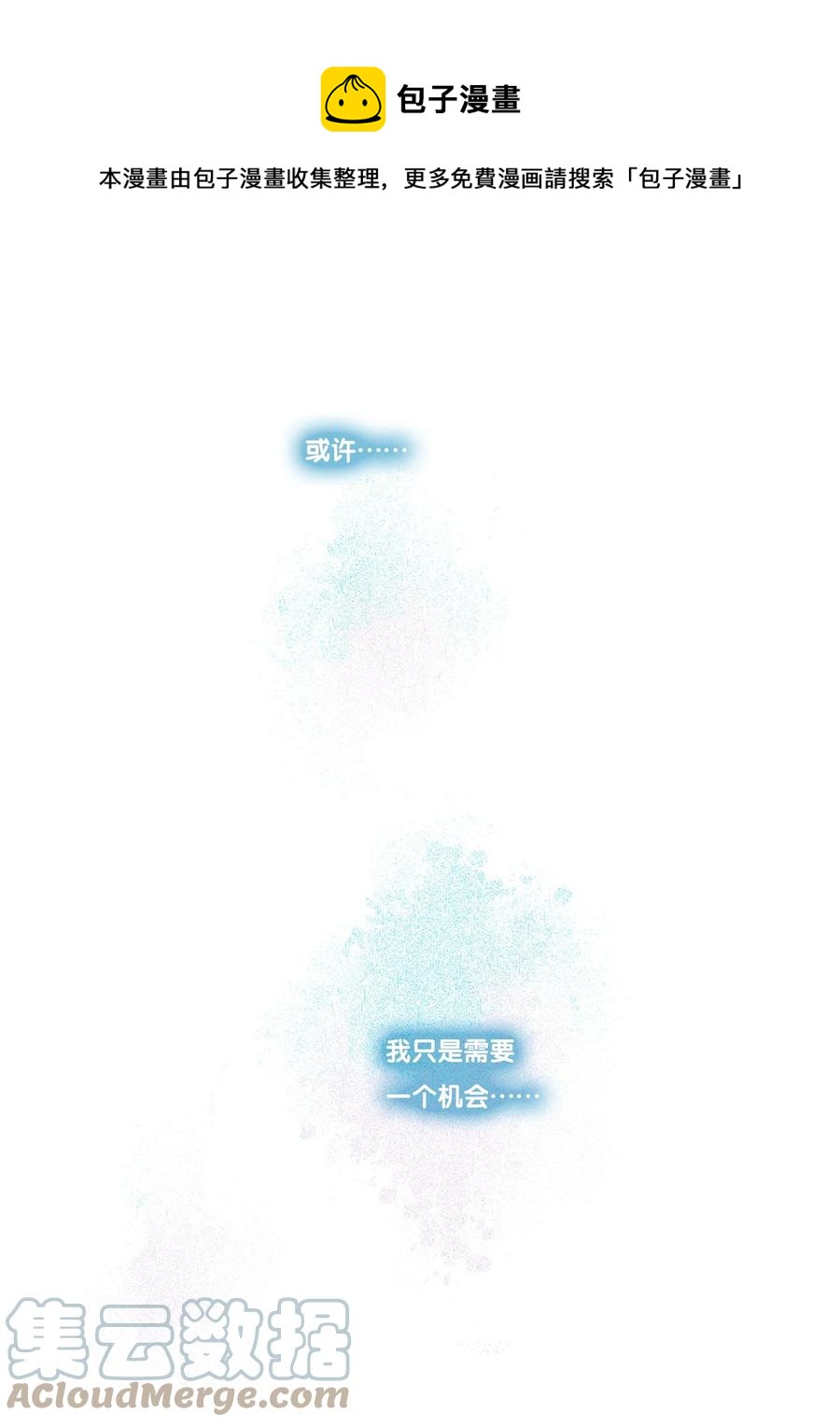 13 chapter.1336