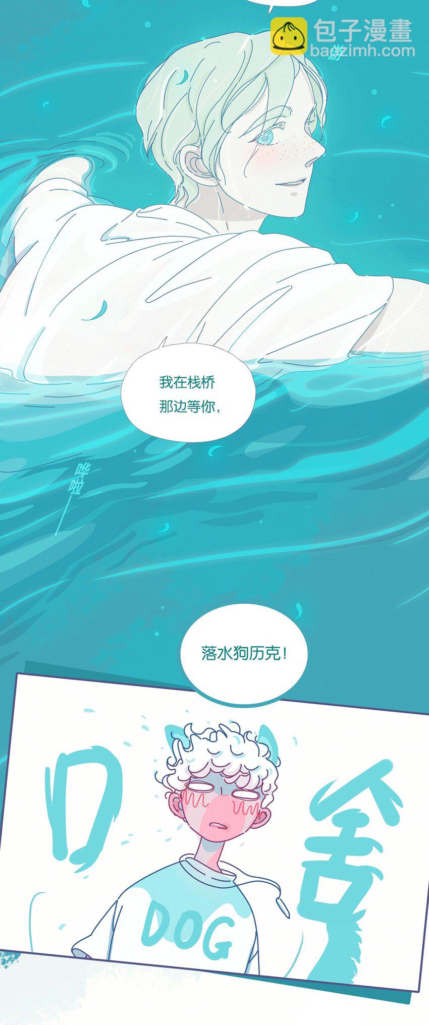 05 chapter.58