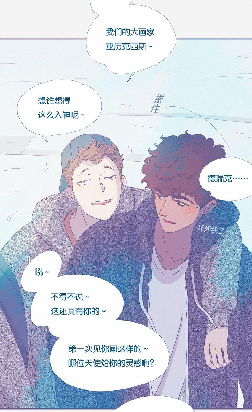 01 chapter.112