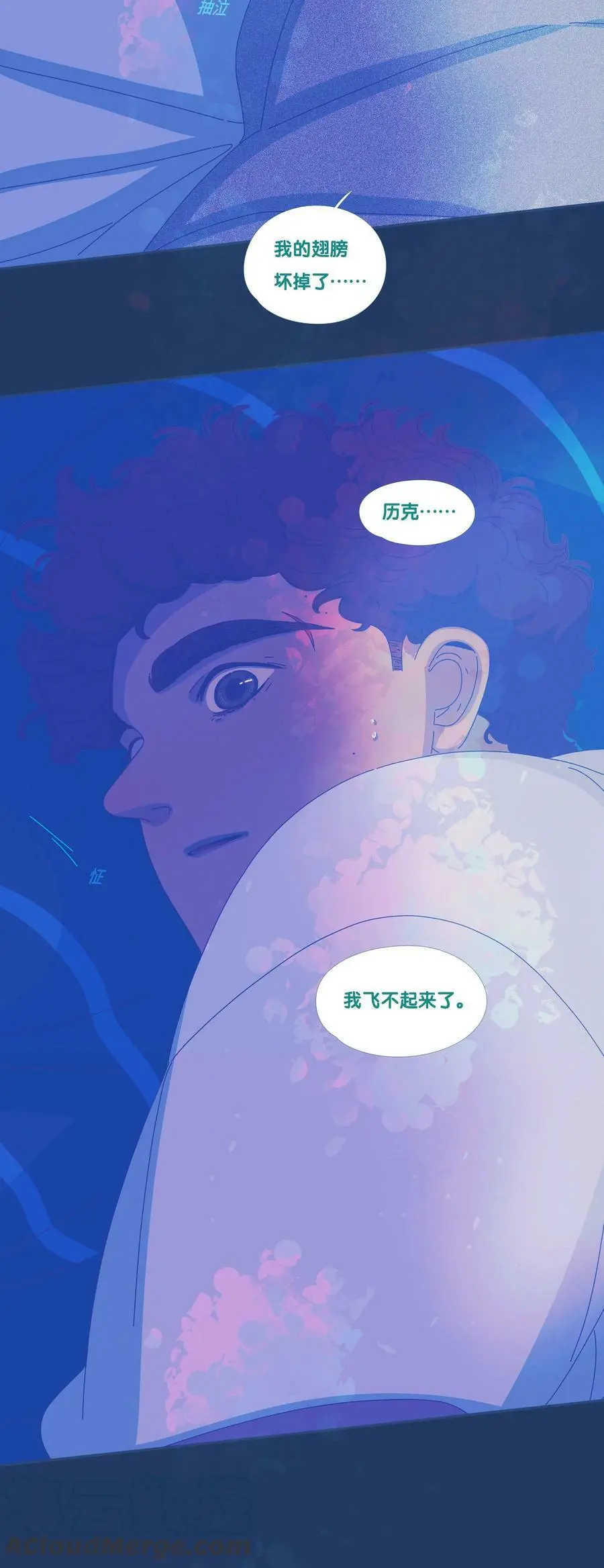 31 chapter.3120
