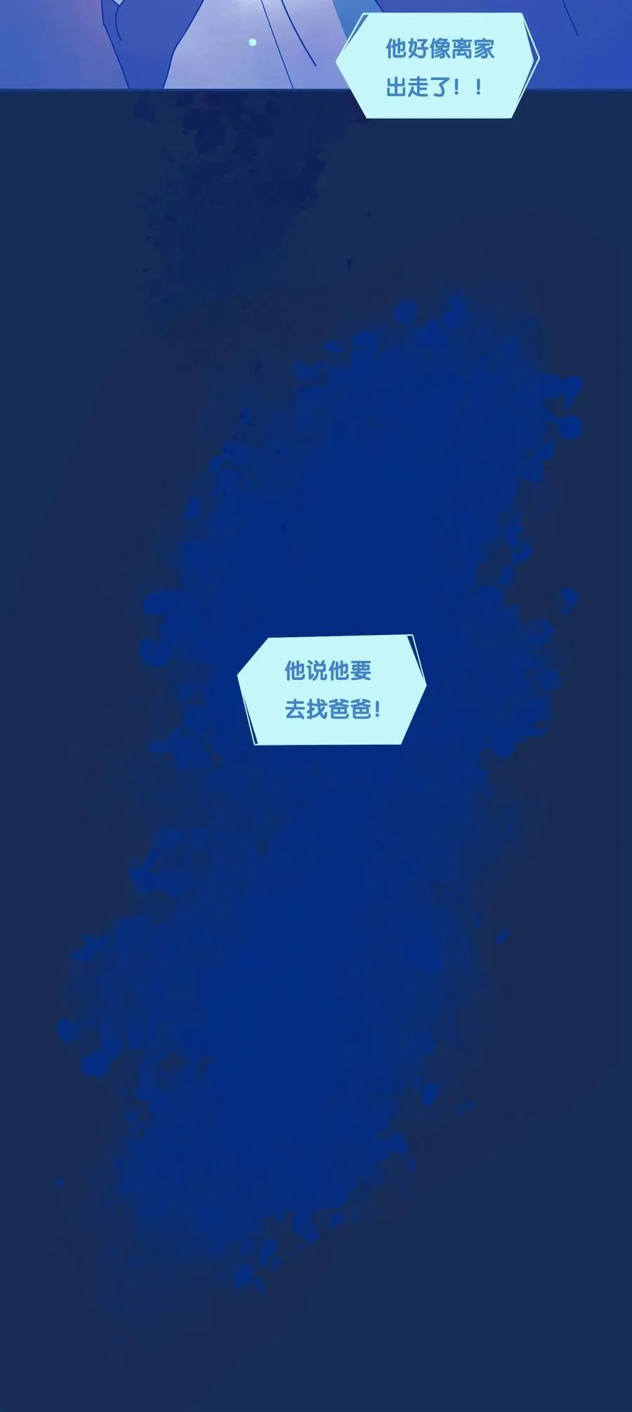 60 chapter.6041