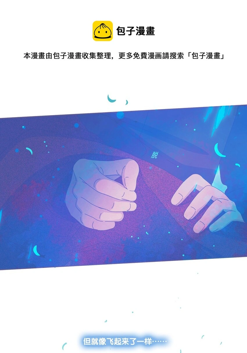 18 chapter.1816