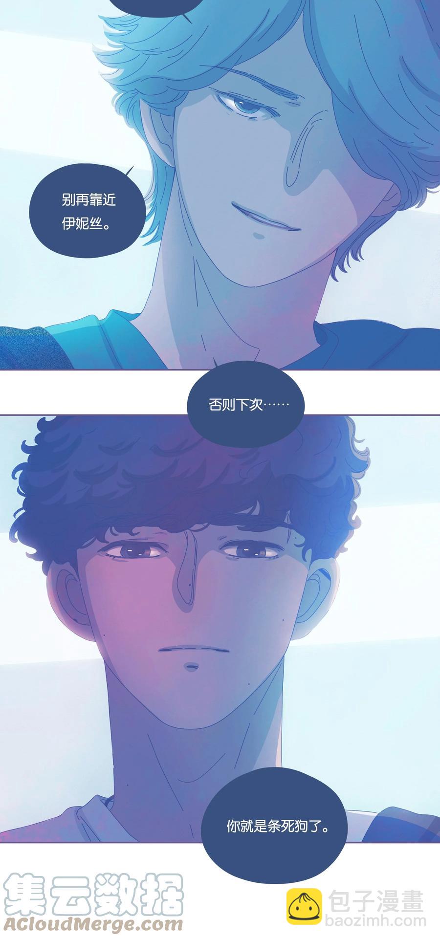 16 chapter.169