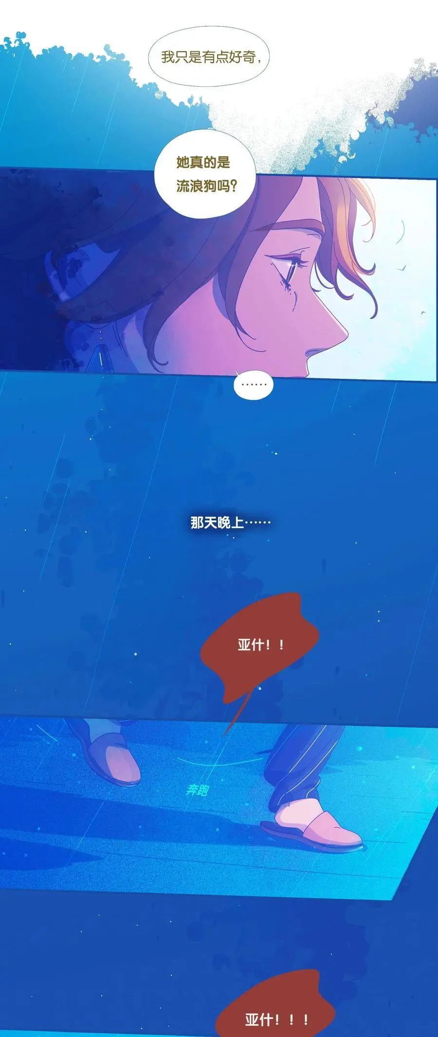 45 chapter.4511