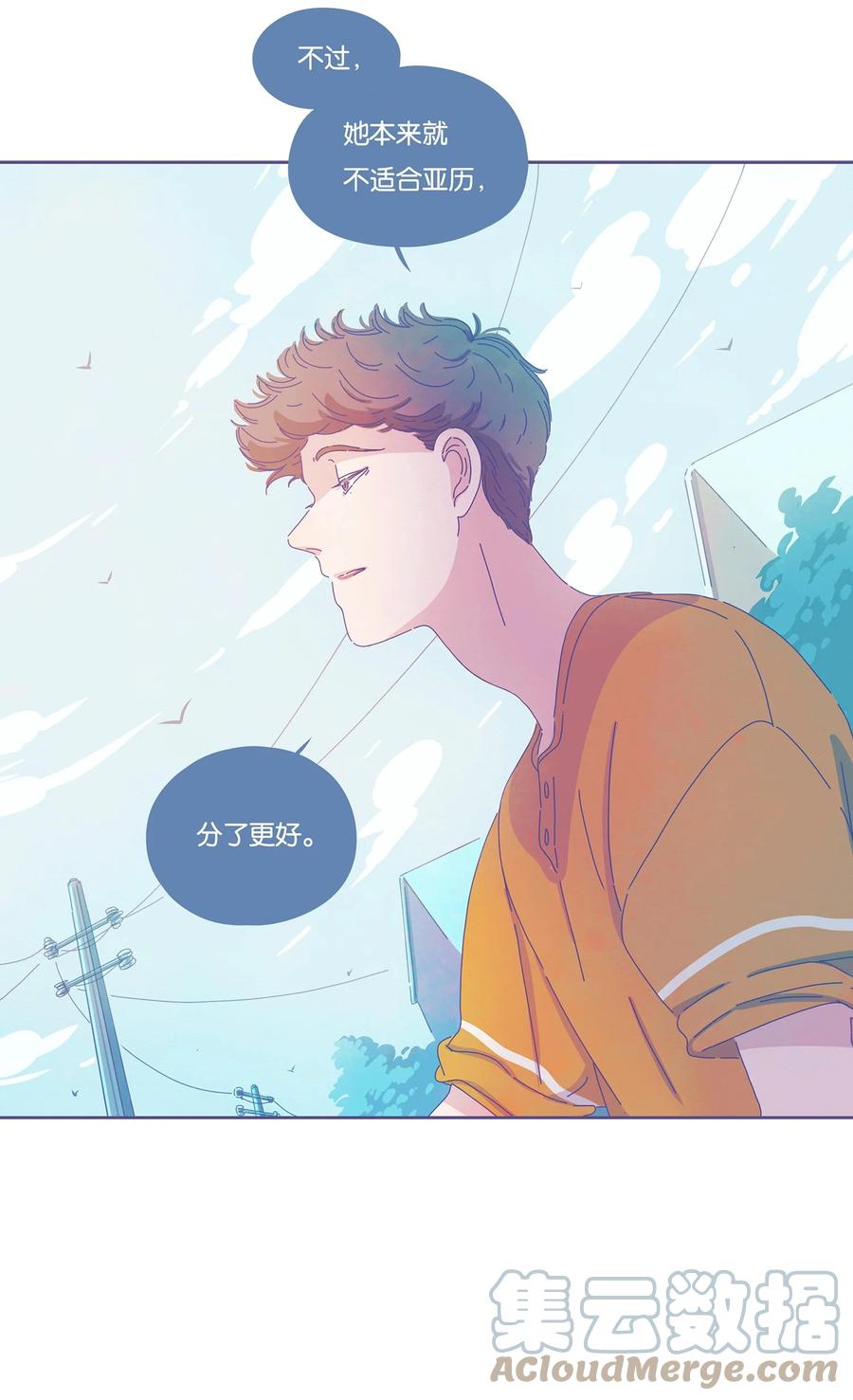 11 chapter.1134