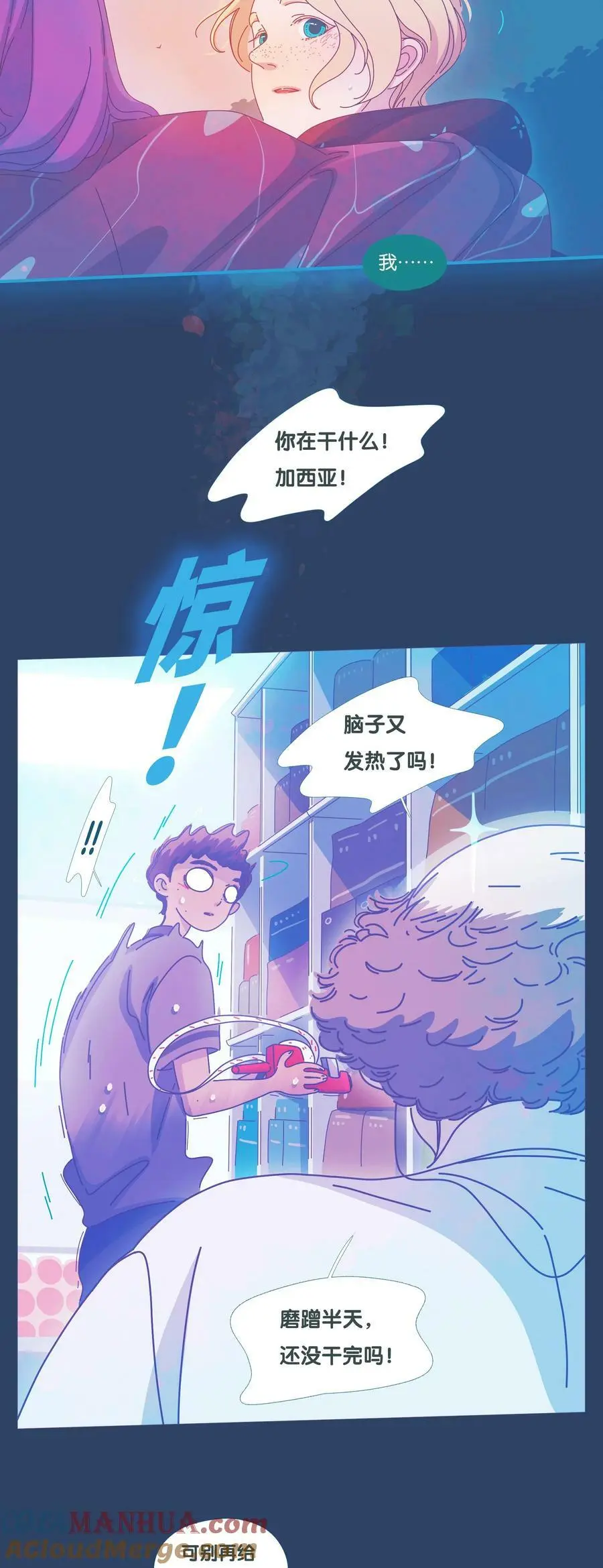 39 chapter.396