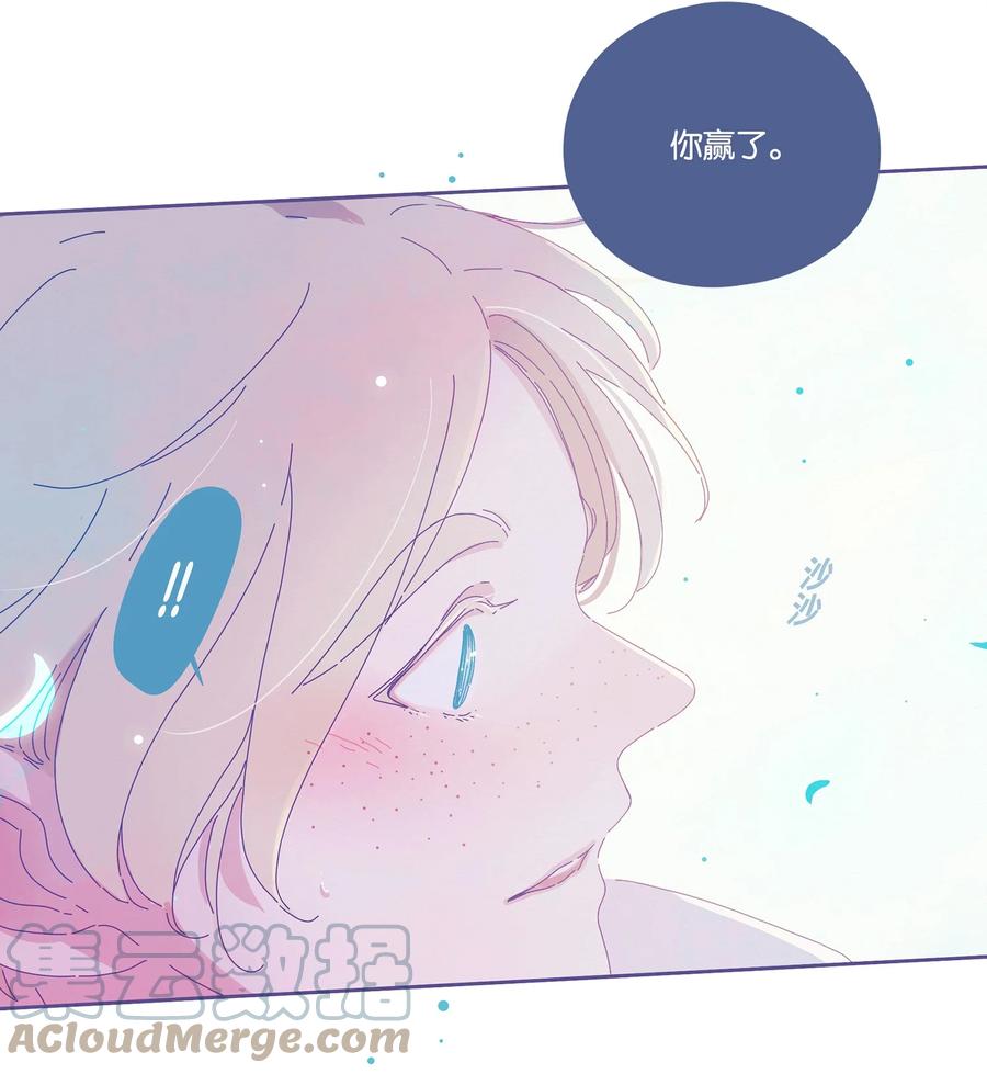 11 chapter.1118