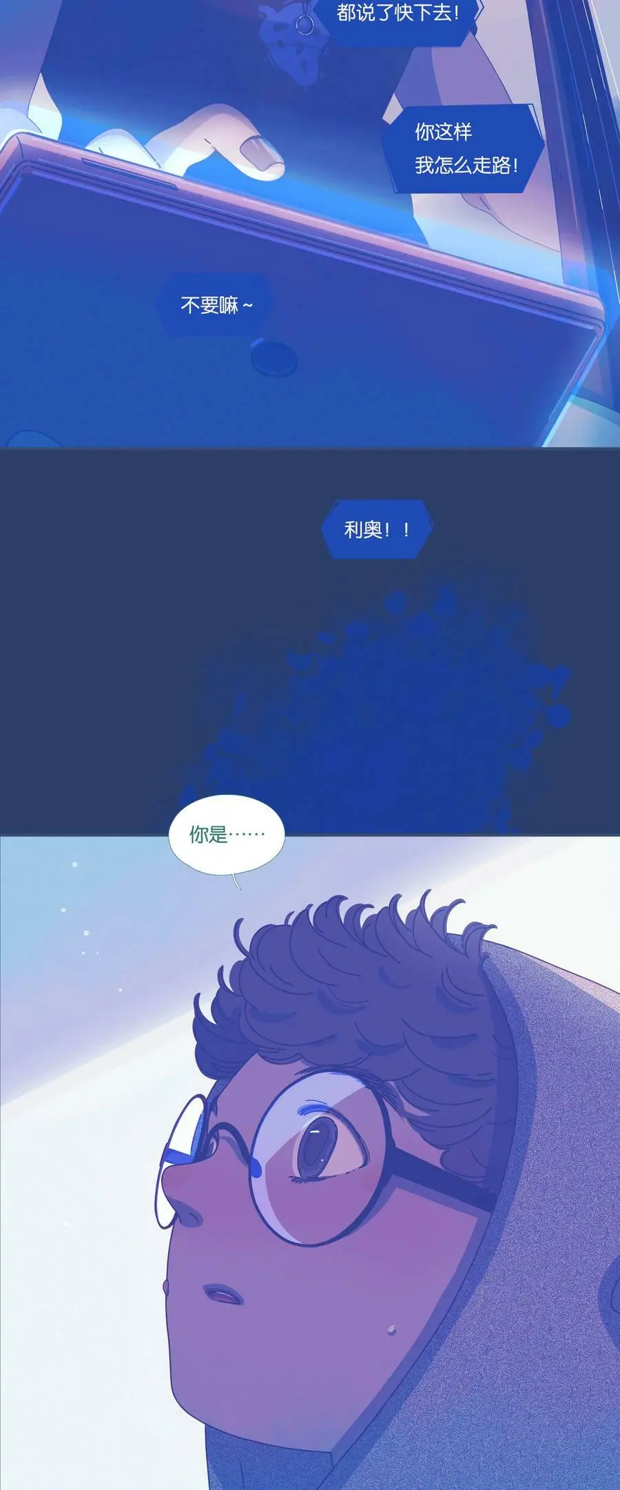 40 chapter.4031