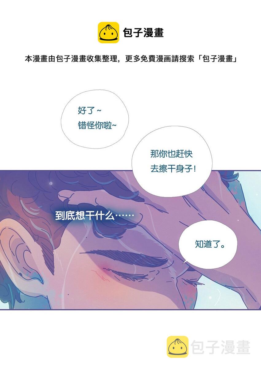 06 chapter.69