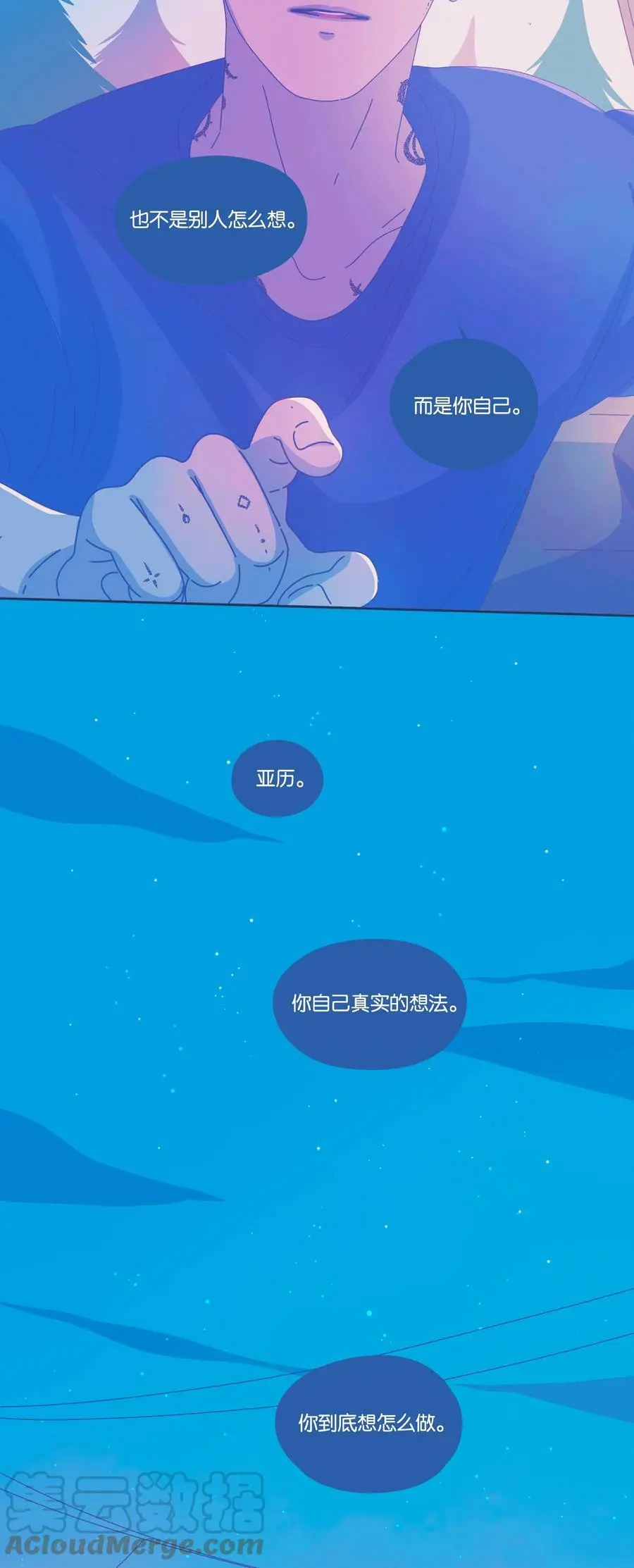 28 chapter.2820