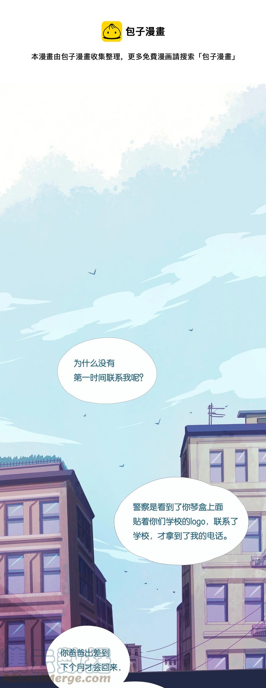 13 chapter.138