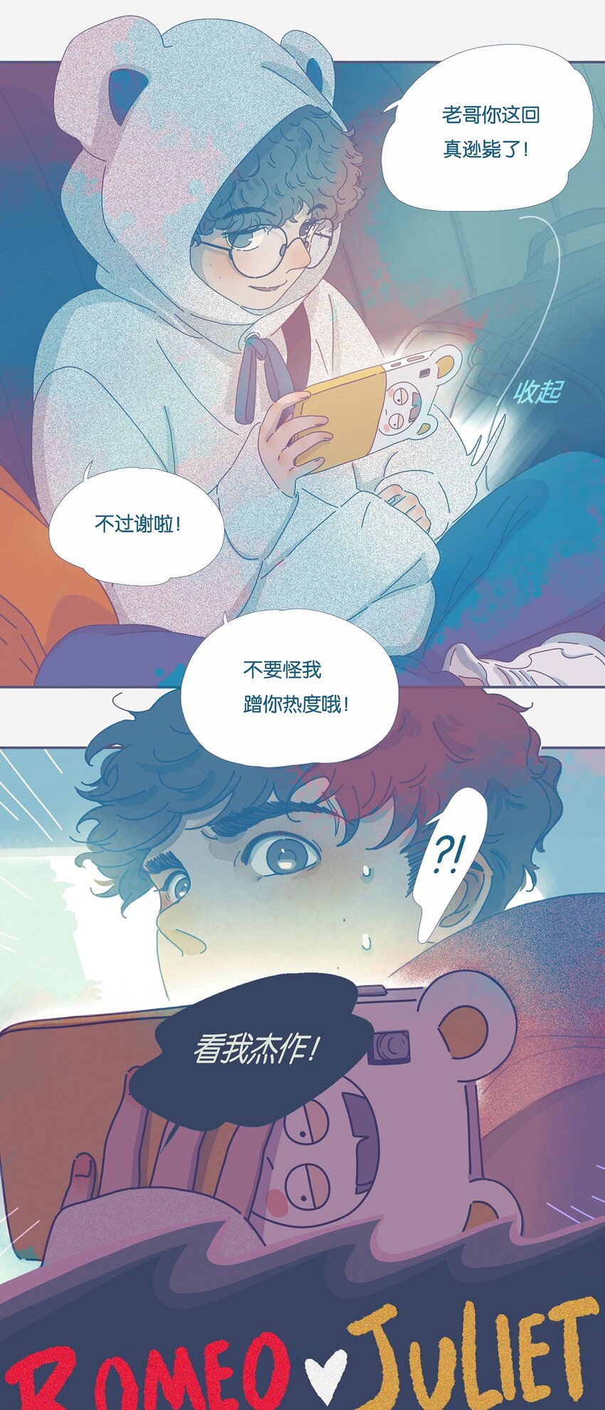 02 chapter.218